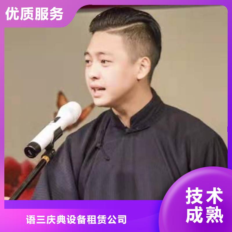 左鄰右社拱門氣球空飄出租售后保障