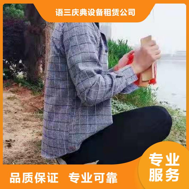 左鄰右社拱門氣球空飄出租拒絕虛高價