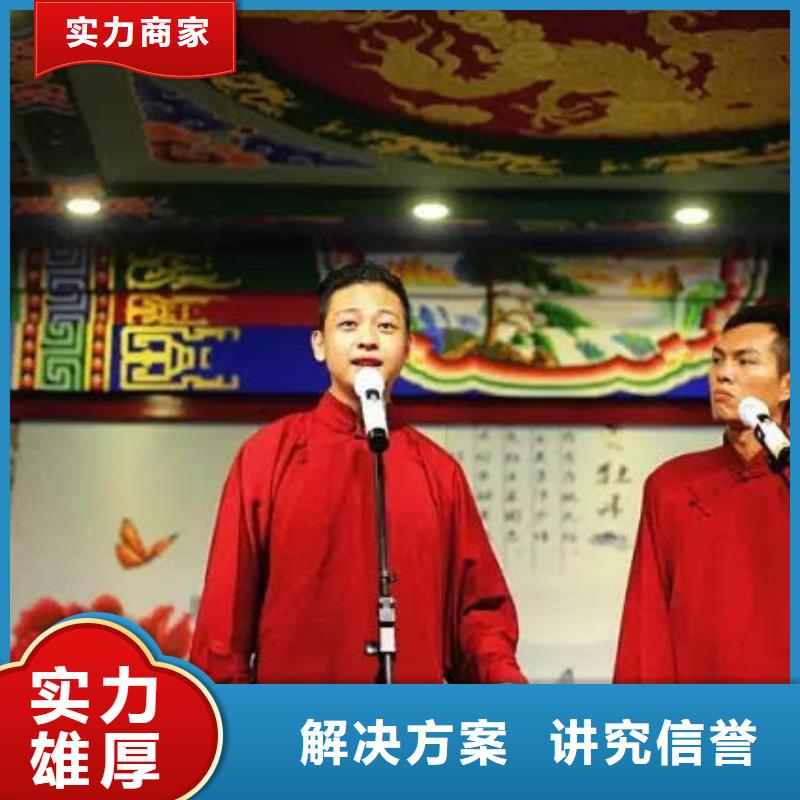 左鄰右社_玻璃篷房出租歡迎合作