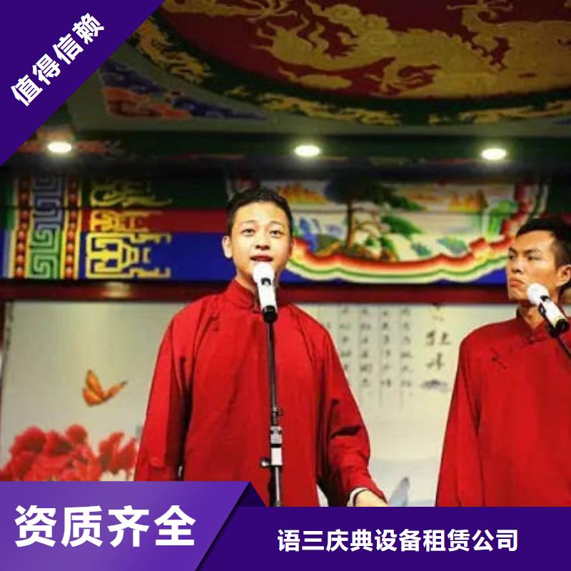 左鄰右社-歐式篷房出租價格透明