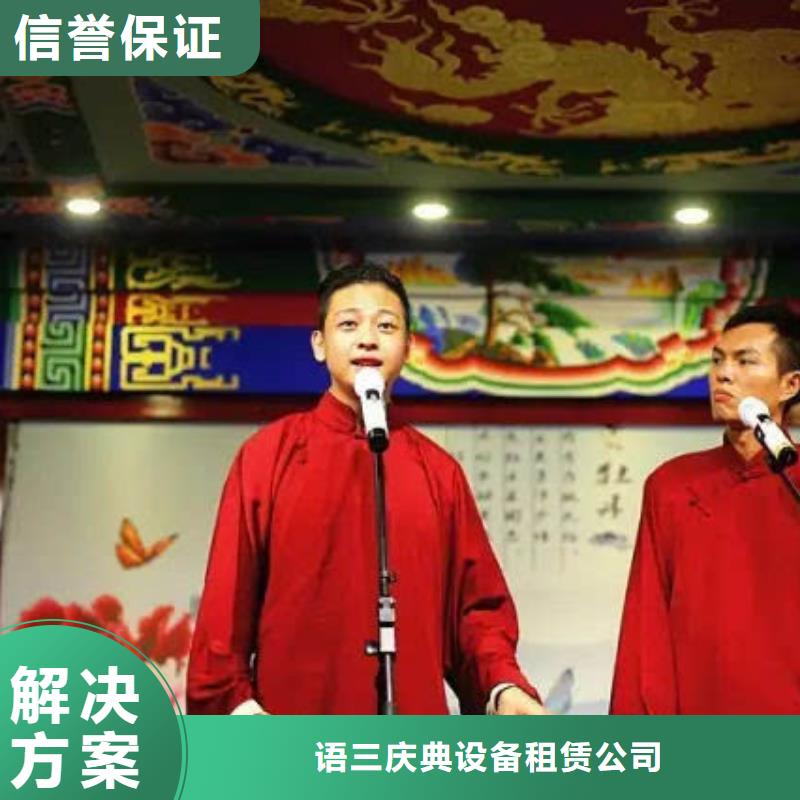 左鄰右社玻璃篷房出租質(zhì)量保證