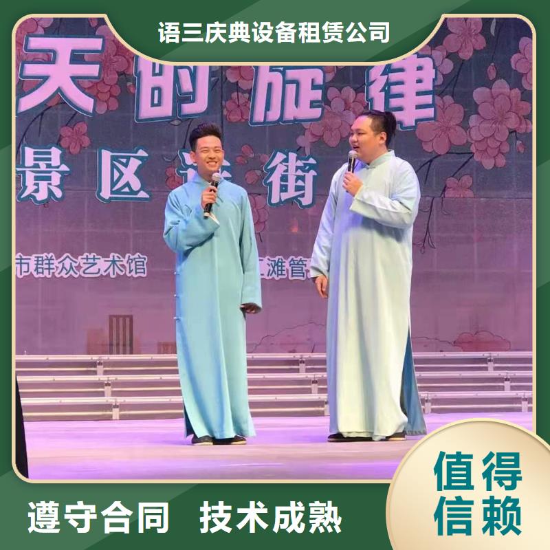 左鄰右社車展玻璃篷房出租價(jià)格低于同行