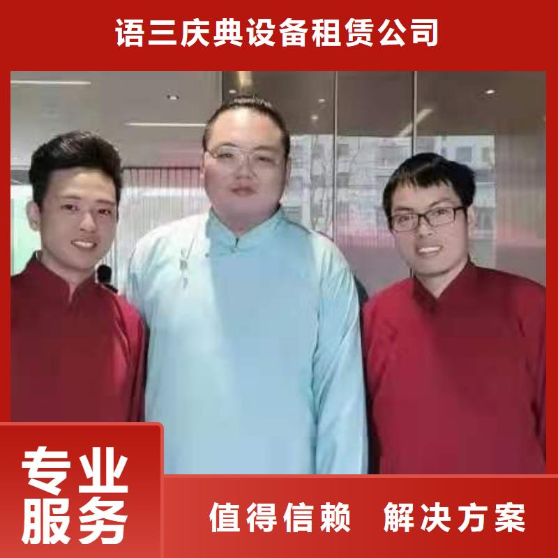 左邻右社拱门气球空飘出租拒绝虚高价