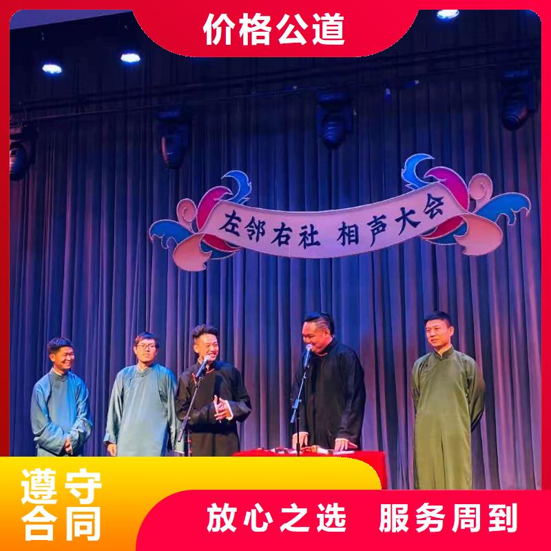 左邻右社发光桌椅租赁价格公道