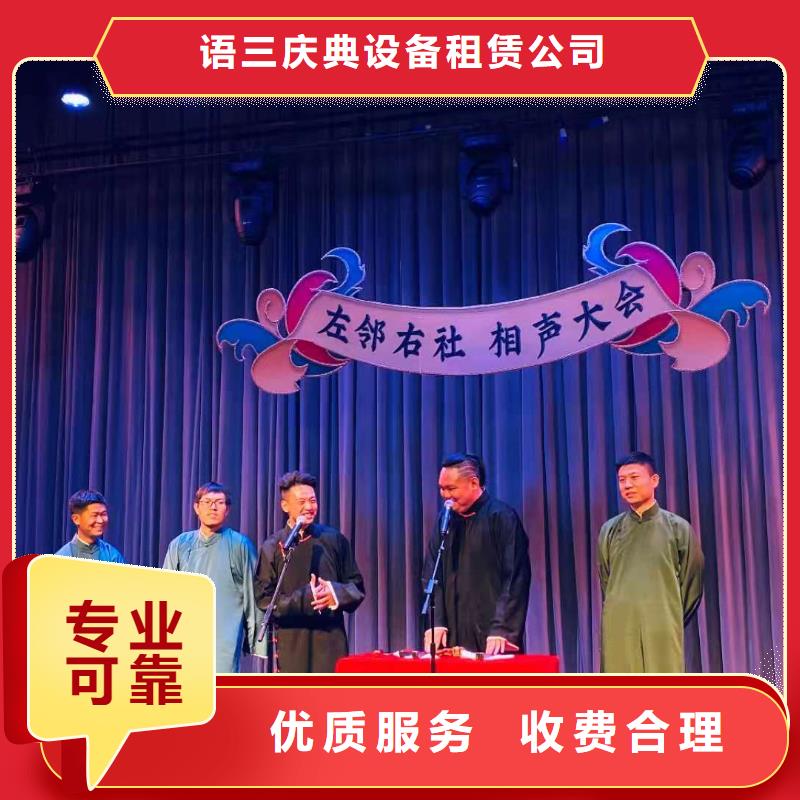 左鄰右社玻璃篷房租賃快捷