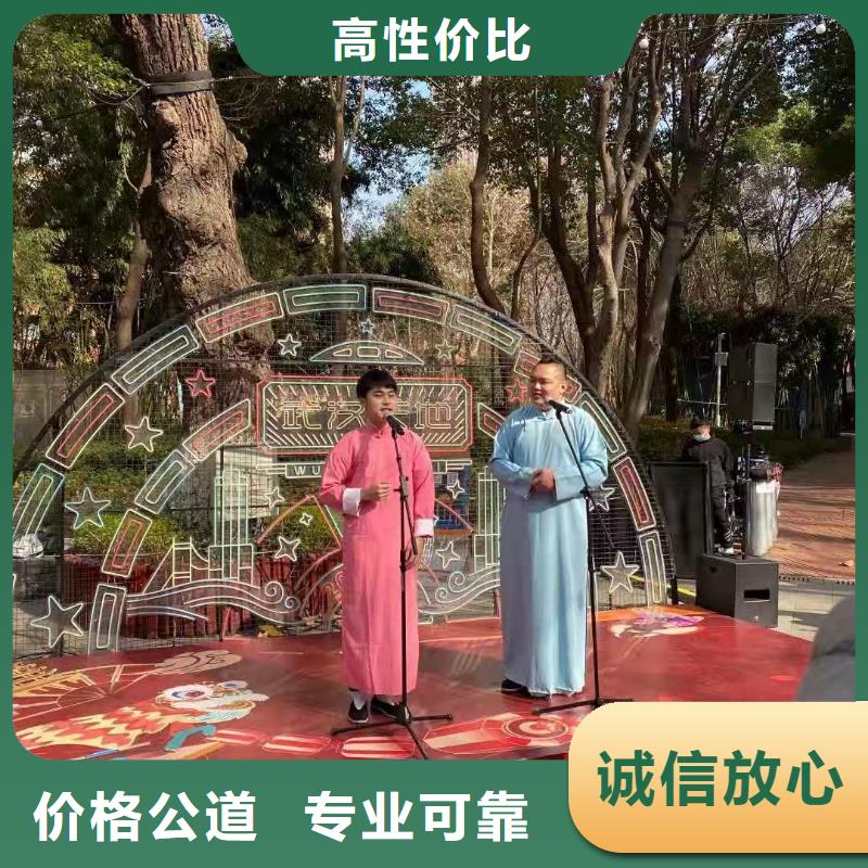 左鄰右社_租賃沙發(fā)技術(shù)好