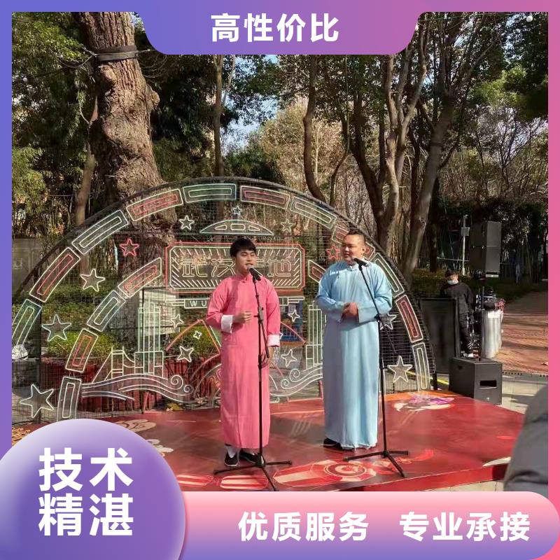 左邻右社取暖炉冷风扇出租解决方案