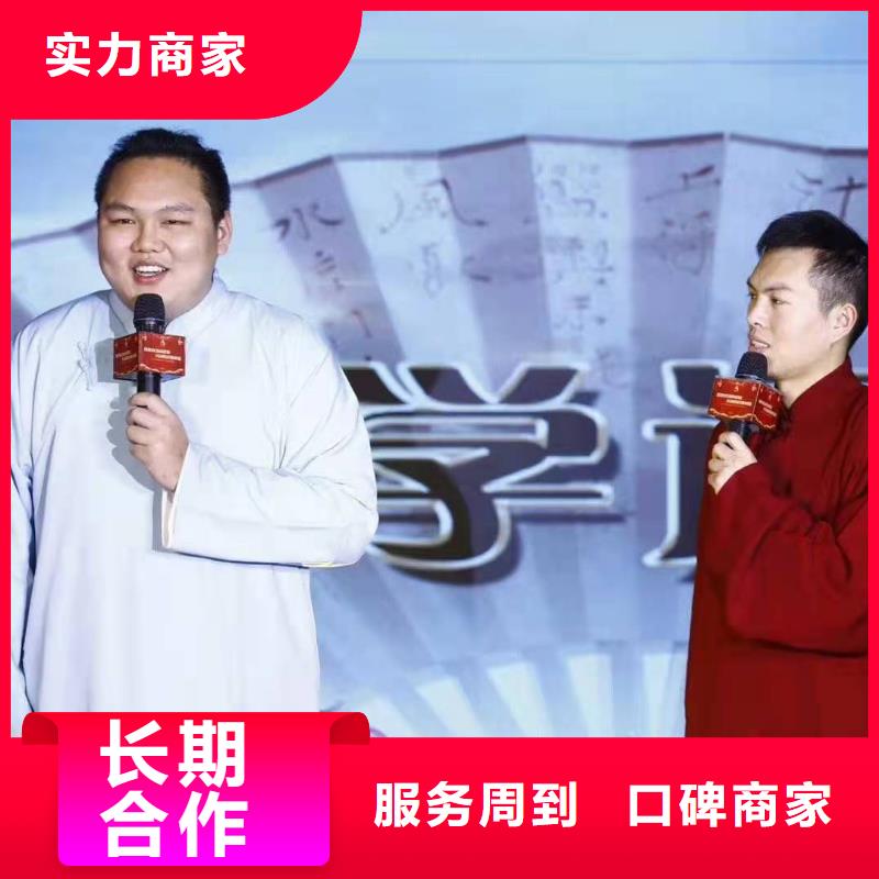 左鄰右社玻璃篷房租賃快捷