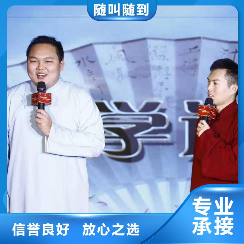 左邻右社欧式篷房出租公司