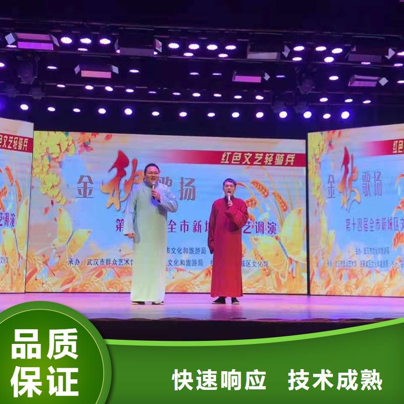 左邻右社防爆栏出租诚信