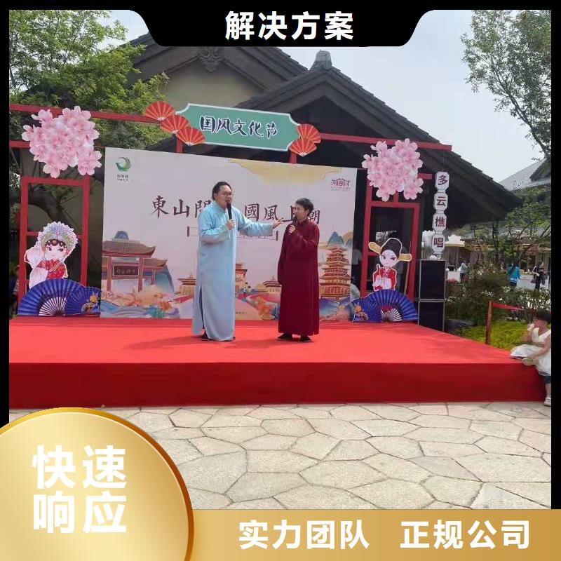 左鄰右社取暖爐冷風(fēng)扇出租解決方案
