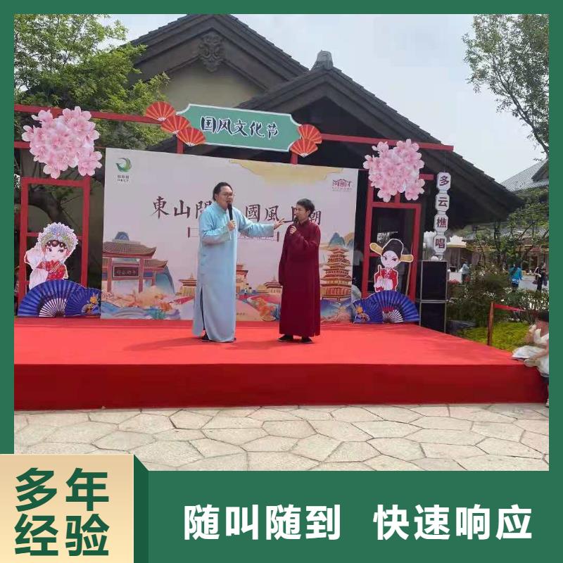 左邻右社,沙发出租口碑商家