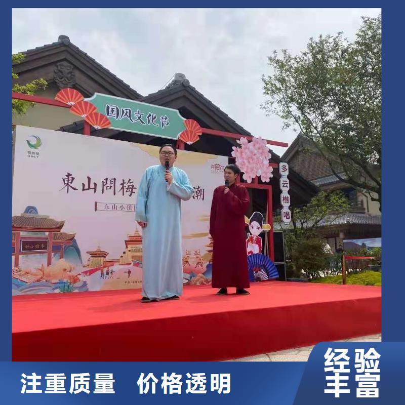 左鄰右社拱門氣球空飄出租售后保障