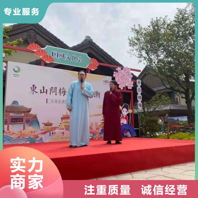 左邻右社发光桌椅出租正规团队