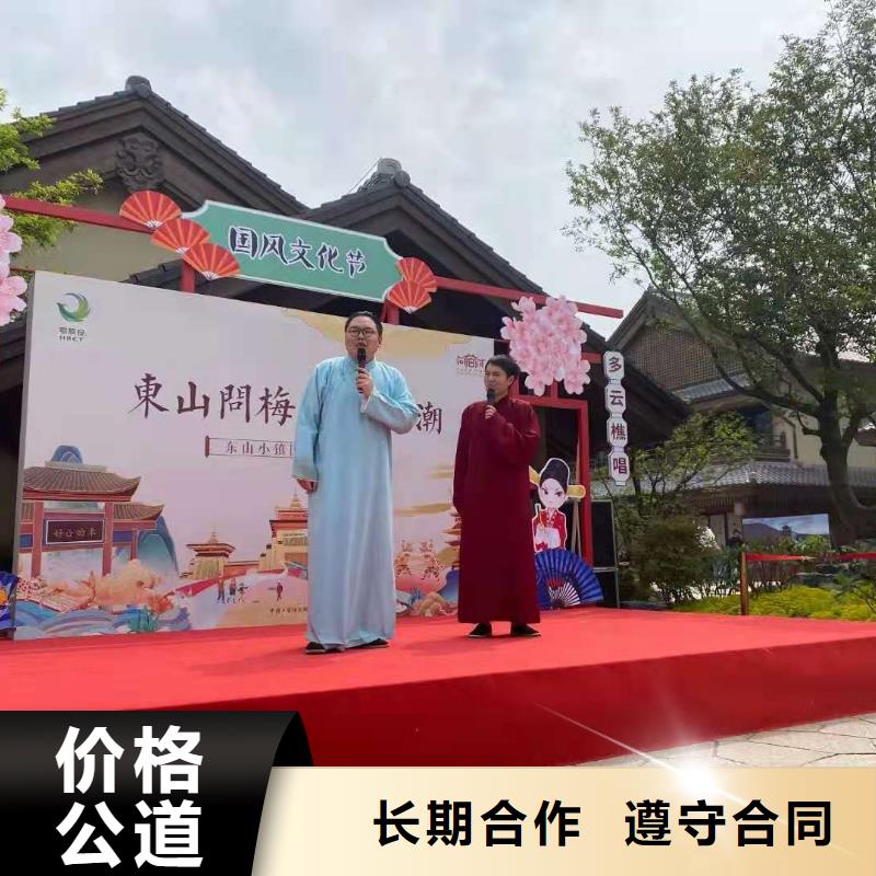 左邻右社玻璃篷房出租拒绝虚高价