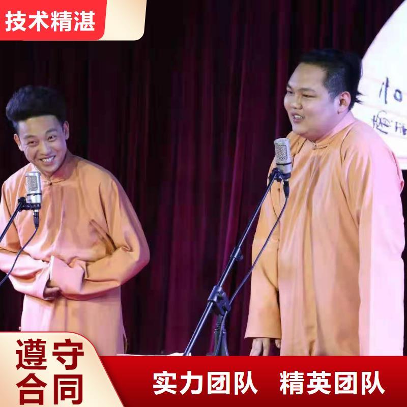 左鄰右社彩紙機(jī)禮炮出租解決方案
