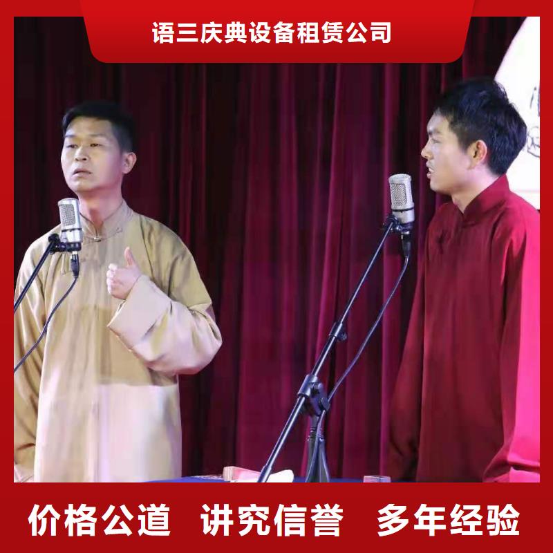 左邻右社防爆栏出租诚信