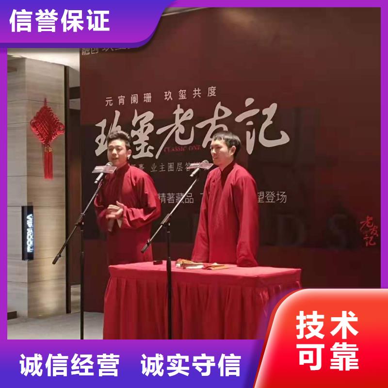 左邻右社_拱门气球空飘租赁专业团队