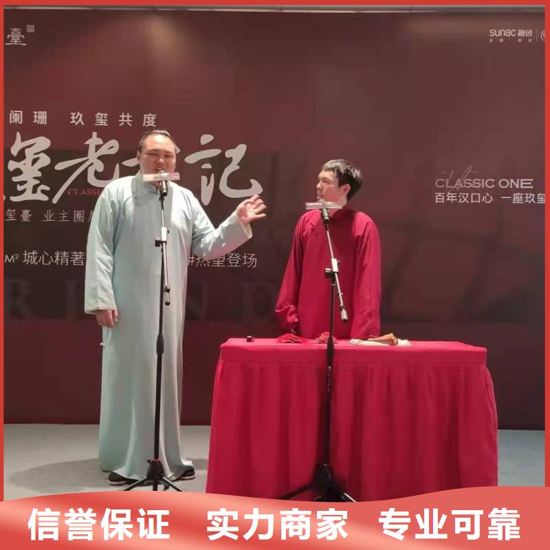 左鄰右社球形篷房出租匠心品質(zhì)