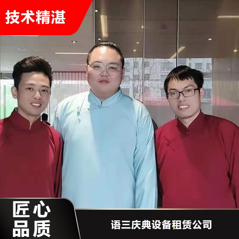 左邻右社,沙发出租口碑商家