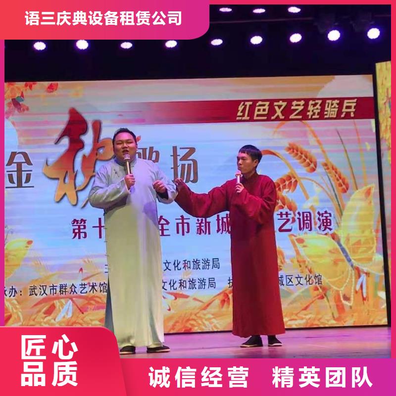 左鄰右社車展玻璃篷房出租價格低于同行