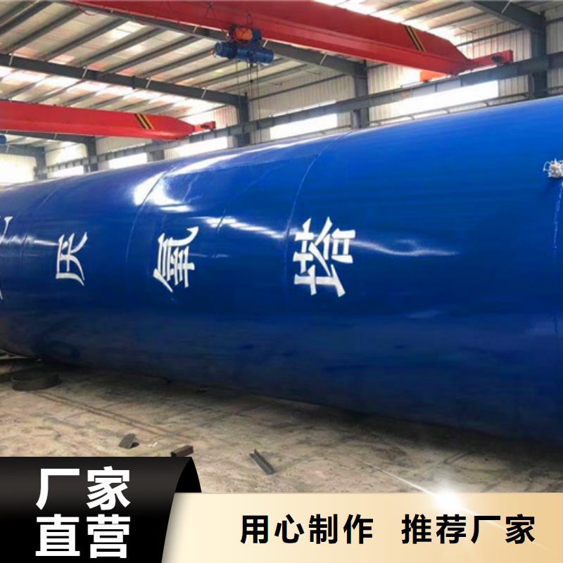 污水處理 地理式一體化污水處理設(shè)備信譽至上