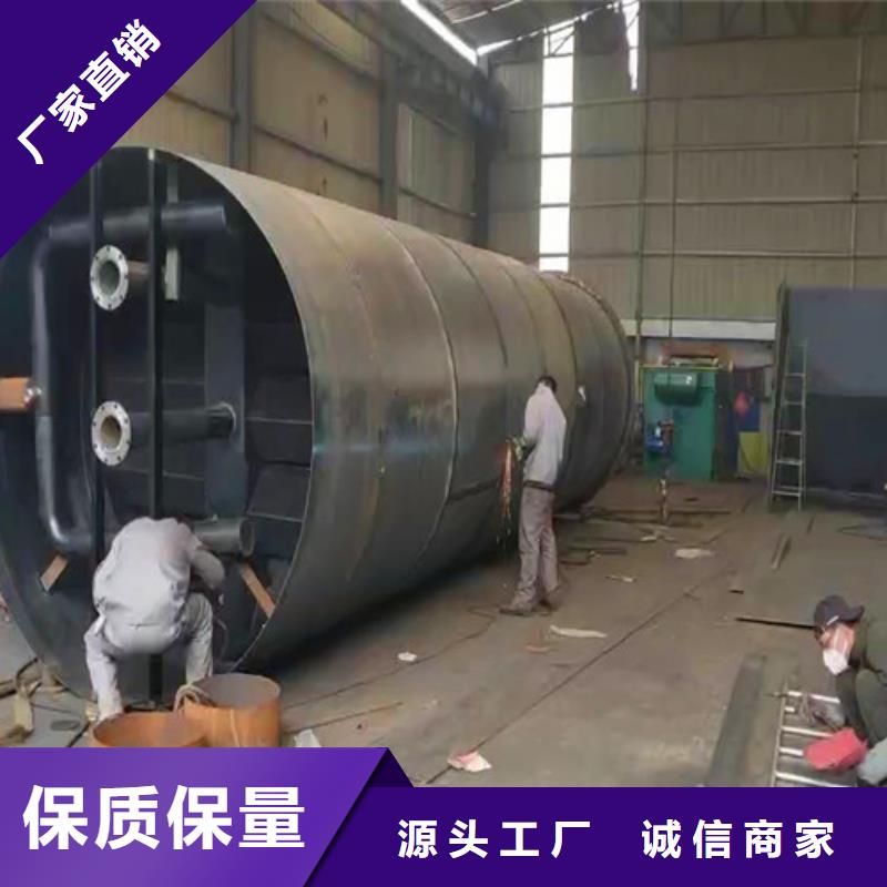 污水處理_地理式一體化污水處理設(shè)備優(yōu)質(zhì)材料廠家直銷