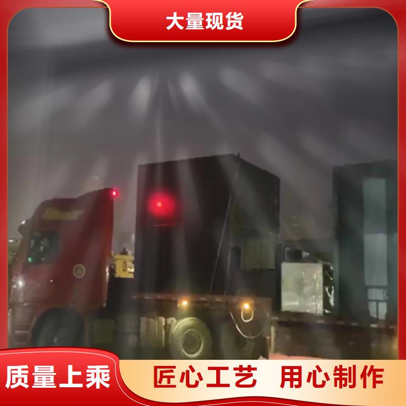 污水處理 地理式一體化污水處理設(shè)備信譽至上