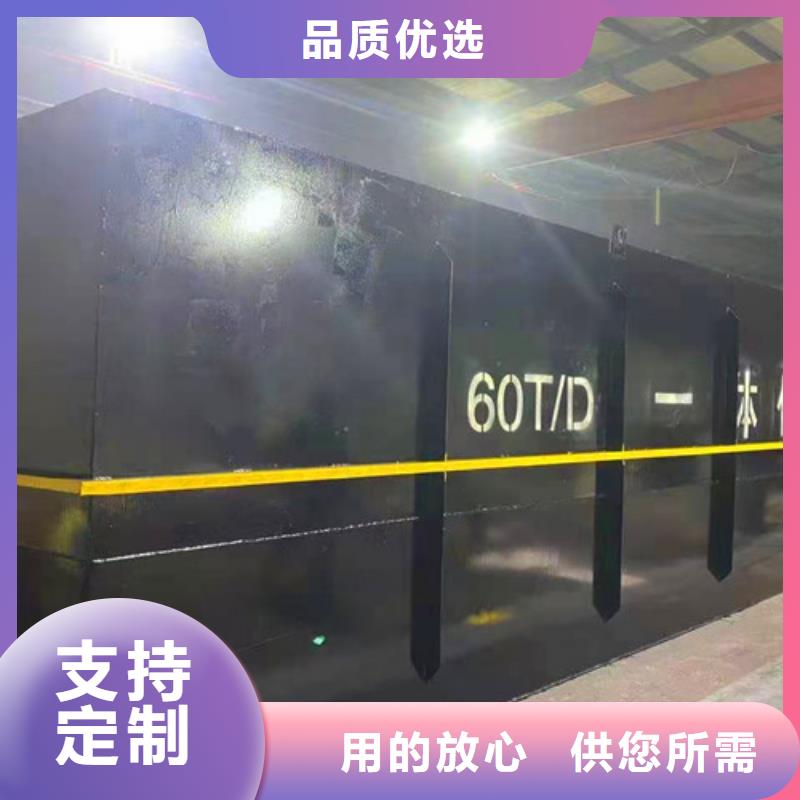 污水處理實(shí)驗(yàn)室污水處理設(shè)備市場行情