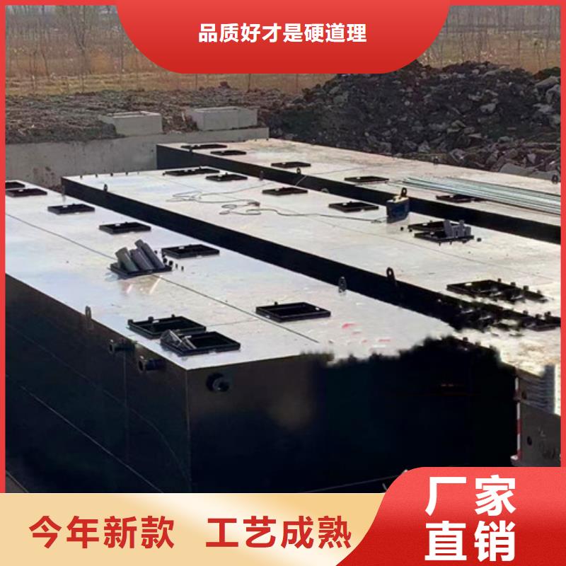 污水處理 二氧化氯發(fā)生器層層質(zhì)檢
