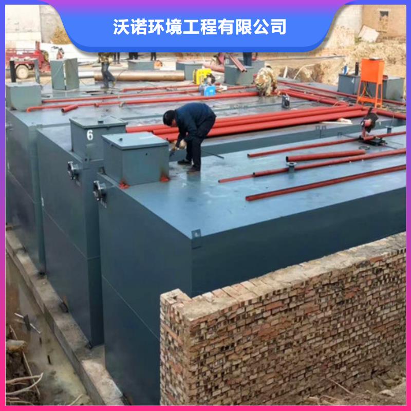 污水处理CSTR厌氧发酵罐品质优选