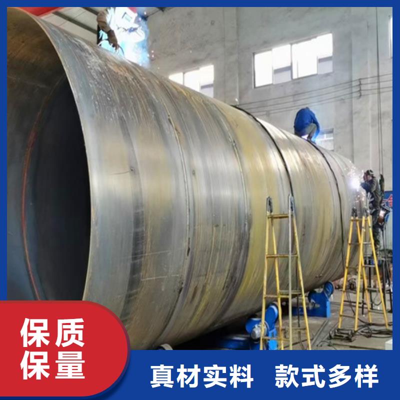 污水处理气浮机物流配货上门