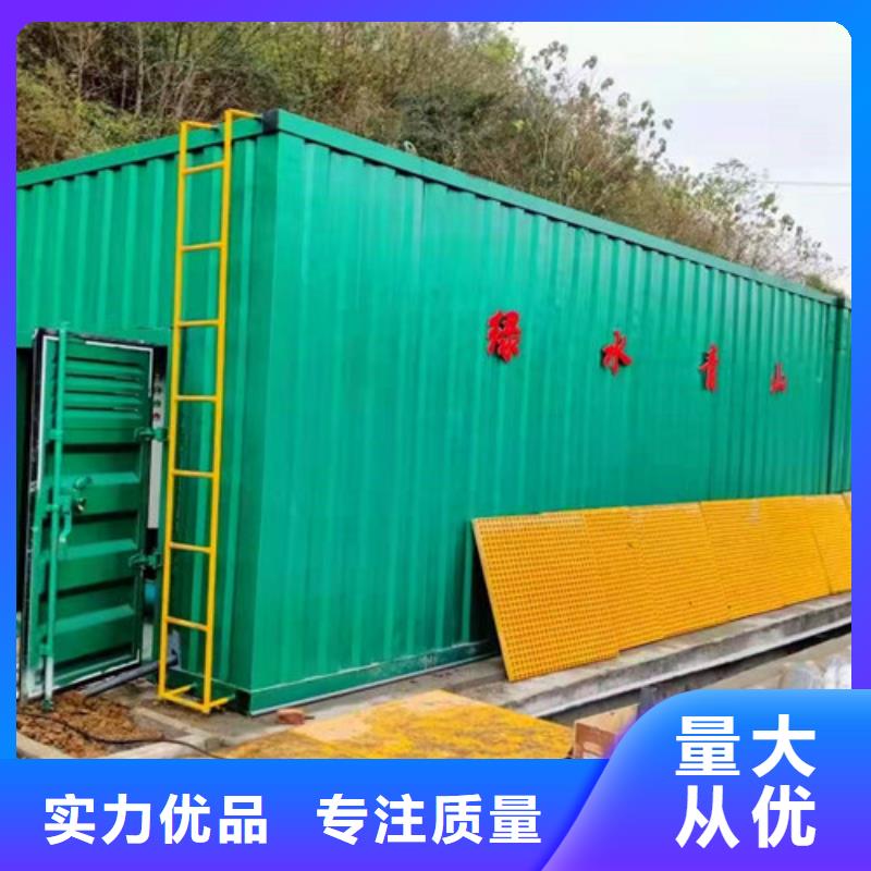 污水處理,污水處理廠建設(shè)專業(yè)生產(chǎn)設(shè)備