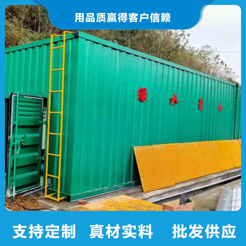 污水处理CSTR厌氧发酵罐产地工厂