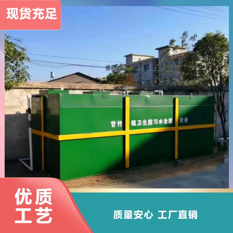 污水處理uasb厭氧罐長期供應