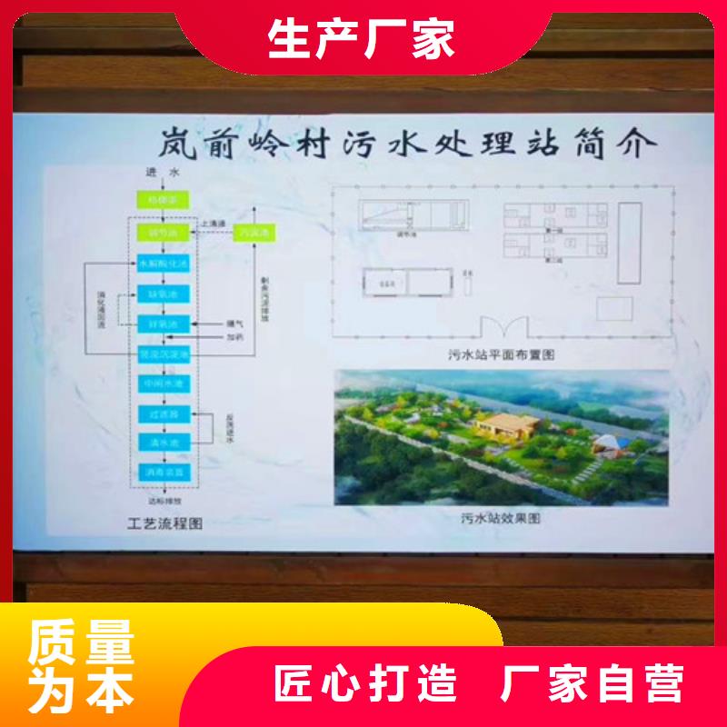 污水處理_二氧化氯發(fā)生器價格透明