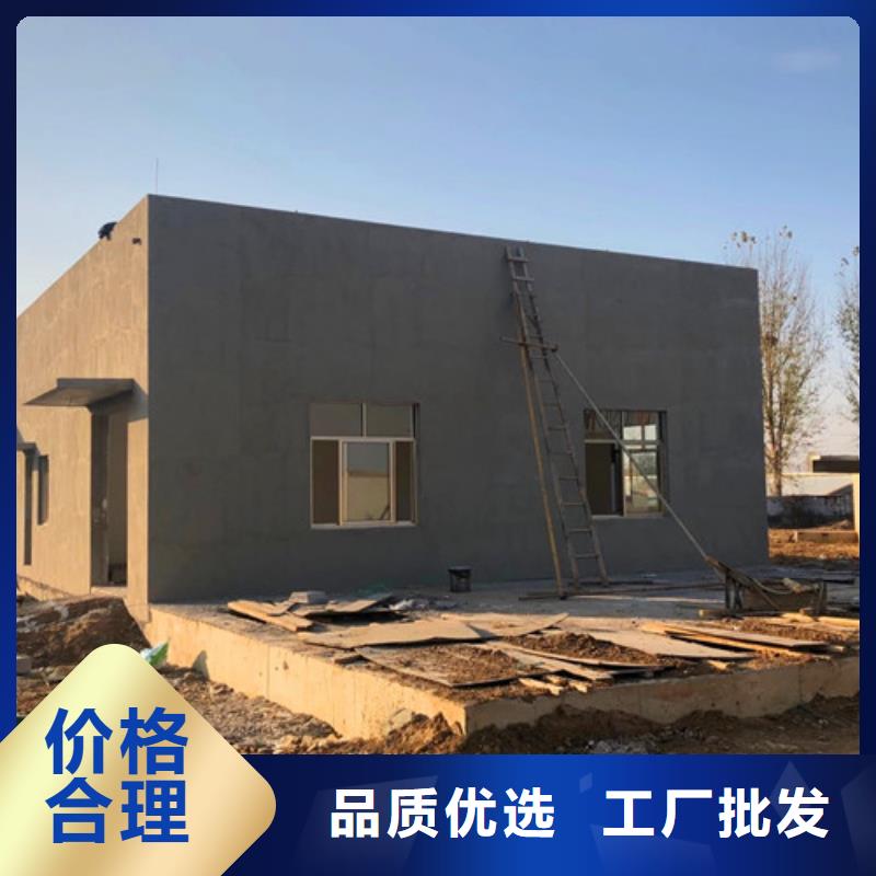 污水處理 一體化污水處理設(shè)備批發(fā)價(jià)格
