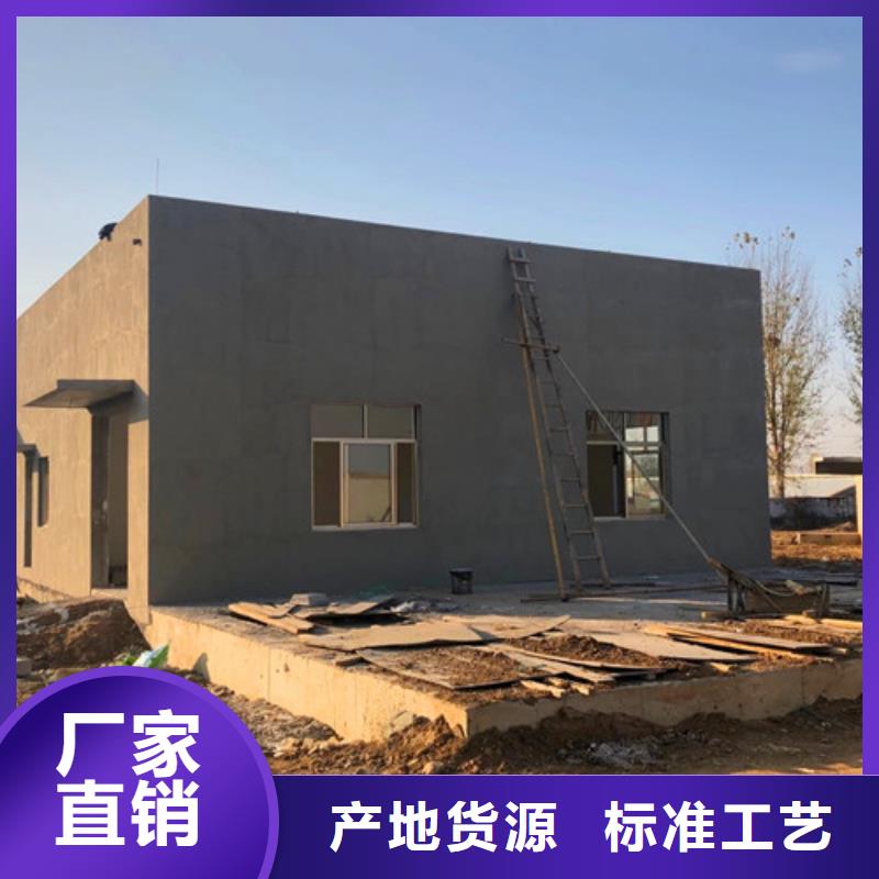 污水處理地埋一體化污水處理設備物流配貨上門