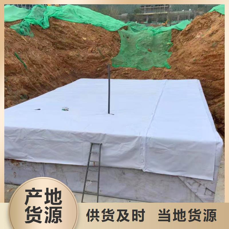 污水处理 MBR一体化污水处理设备支持大小批量采购