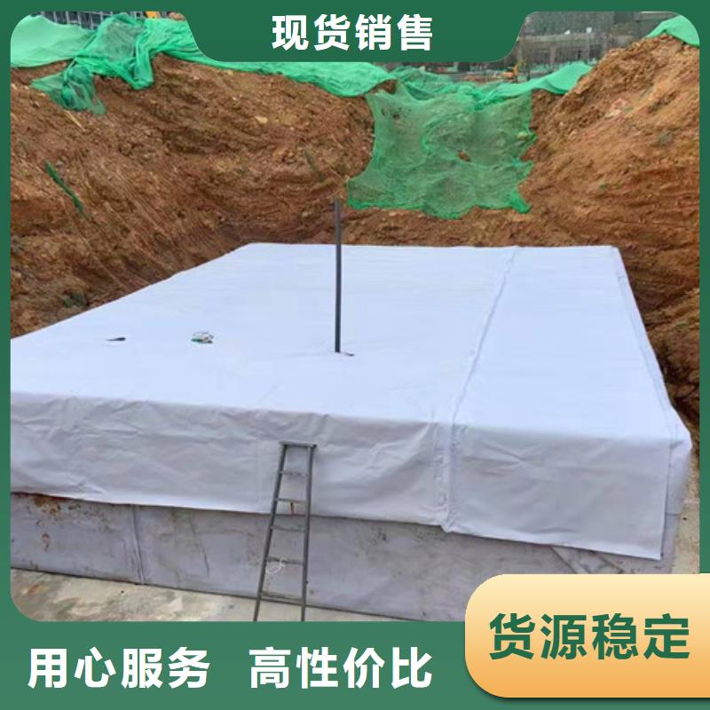 污水處理-生活污水處理設(shè)備甄選好物