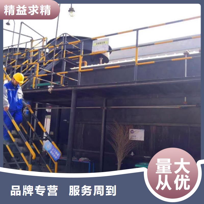 污水处理_UASB交货准时