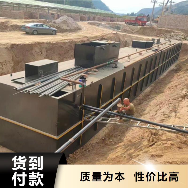 污水處理,污水處理廠運營一站式采購