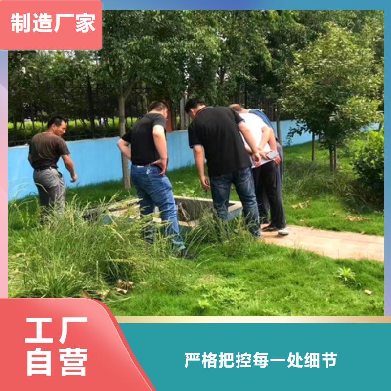 【污水處理醫(yī)院污水處理交貨準時】