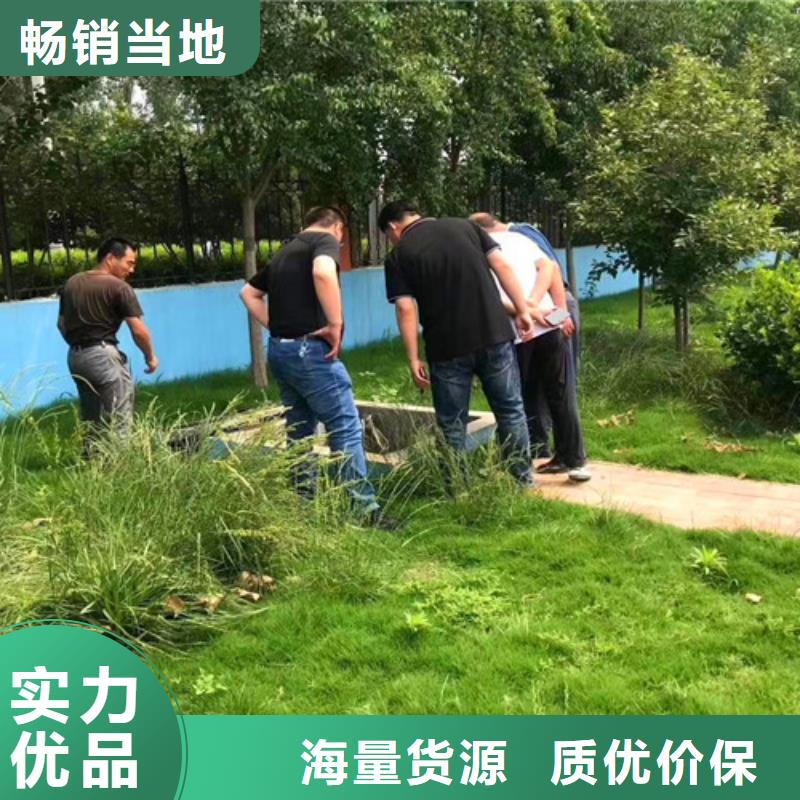 污水處理-斜管沉淀池優(yōu)選廠商