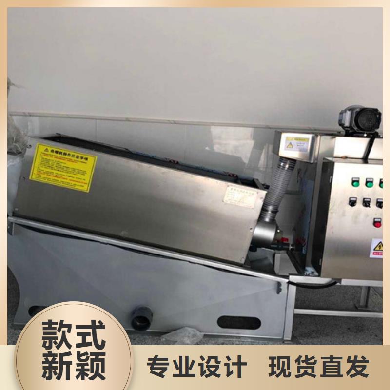 污水处理医院污水处理设备好品质经得住考验