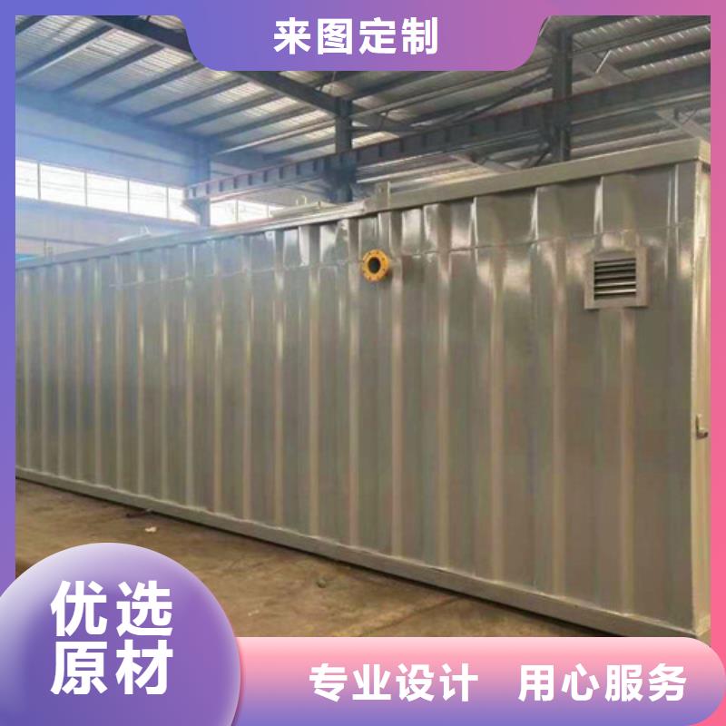 污水處理實(shí)驗(yàn)室污水處理設(shè)備市場行情