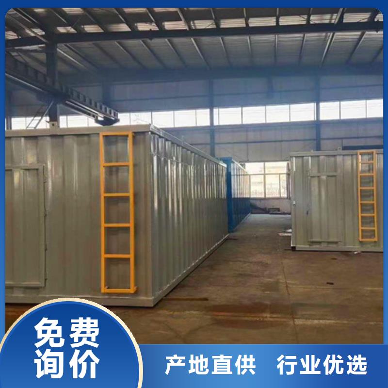 污水處理氣浮機專業(yè)生產制造廠