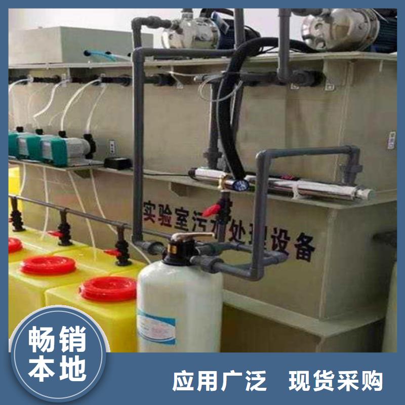 污水處理地埋一體化污水處理設備物流配貨上門