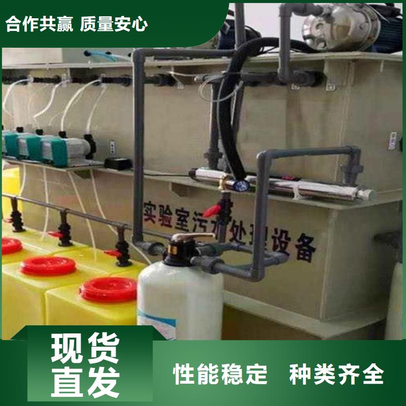 【污水处理uasb厌氧罐支持大小批量采购】