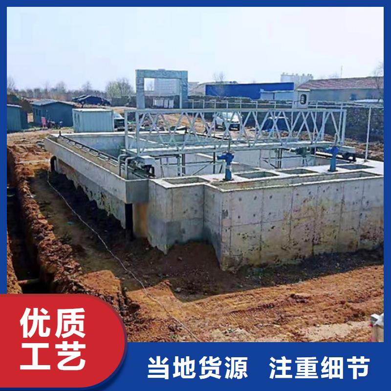 污水處理加藥裝置品牌大廠家